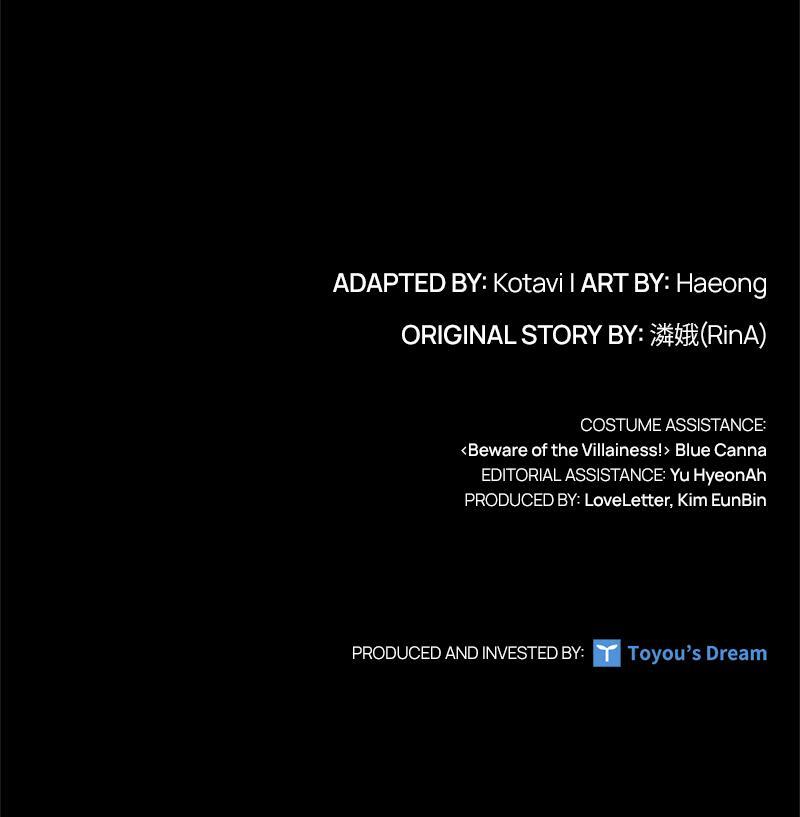 Read The Fateful Invitation Manga Online