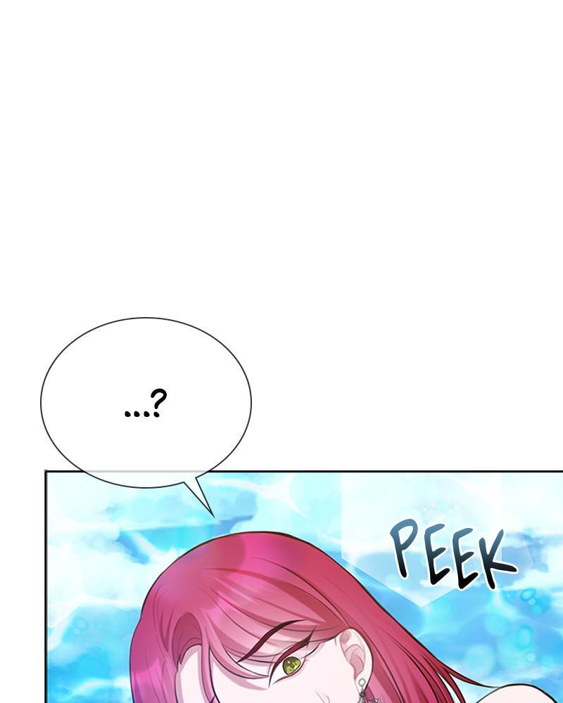 Read The Fateful Invitation Manga Online