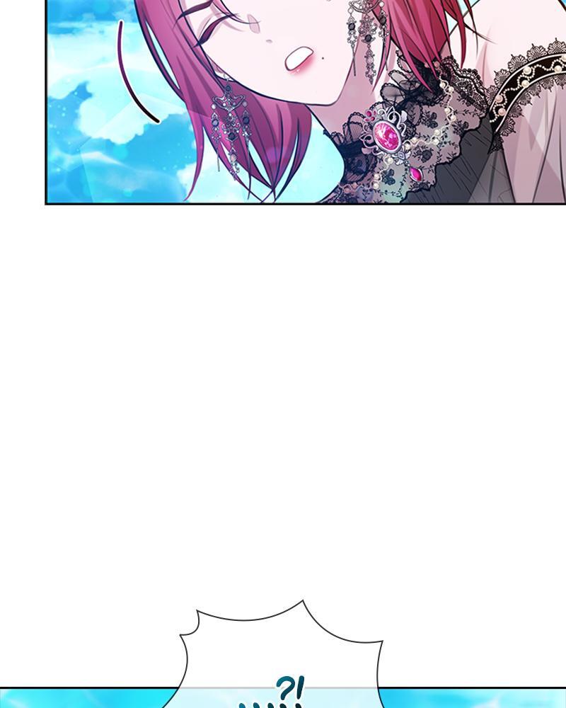 Read The Fateful Invitation Manga Online