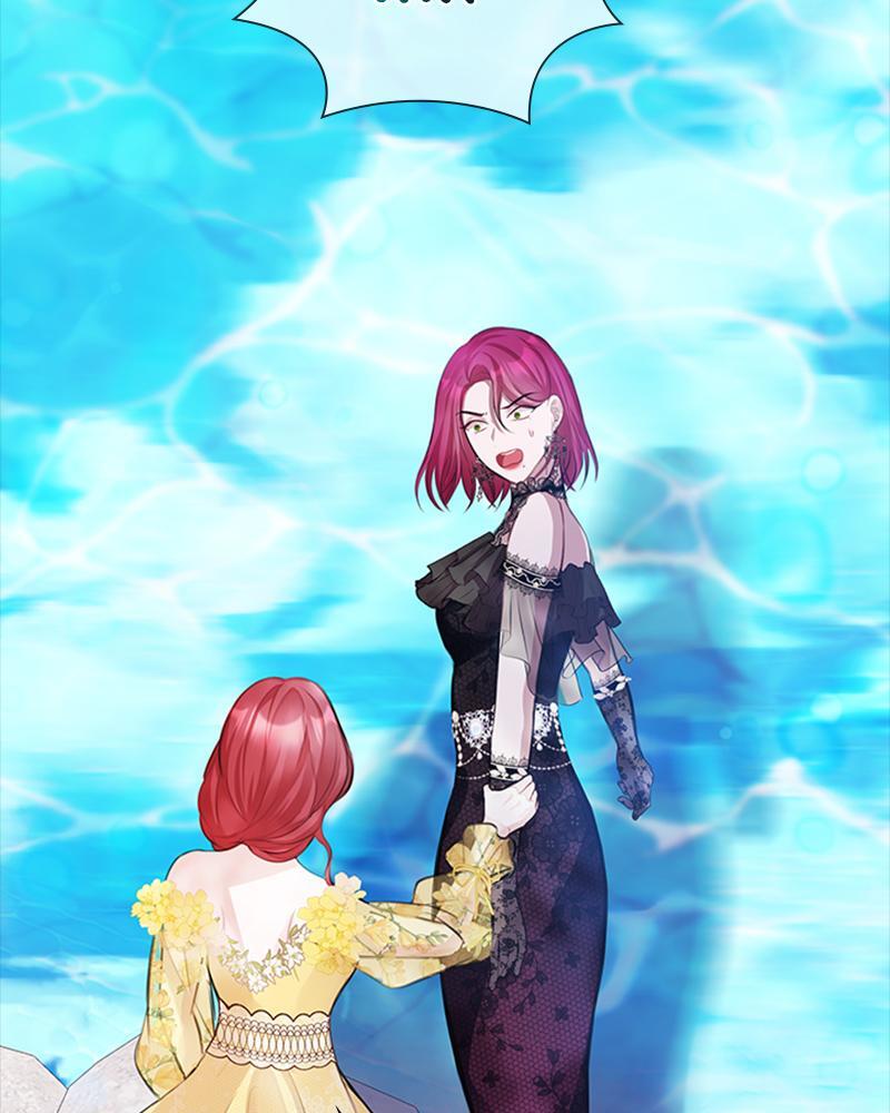 Read The Fateful Invitation Manga Online