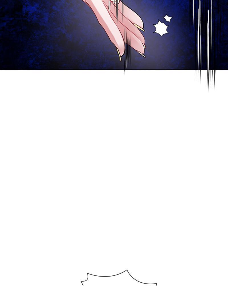 Read The Fateful Invitation Manga Online