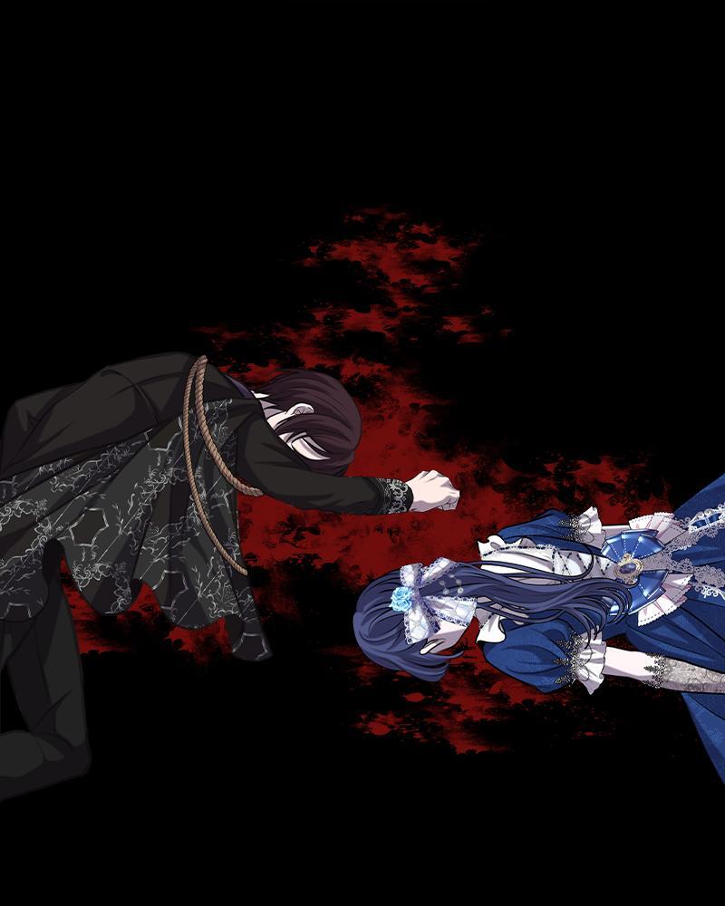 Read The Fateful Invitation Manga Online