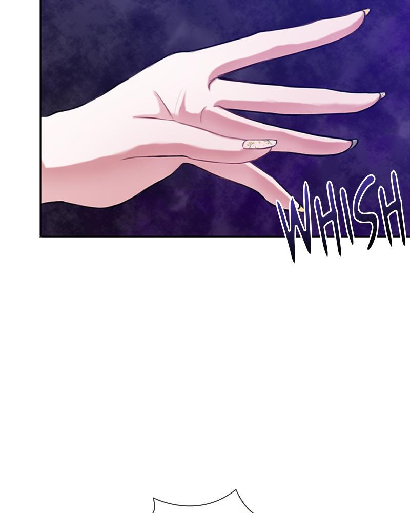 Read The Fateful Invitation Manga Online