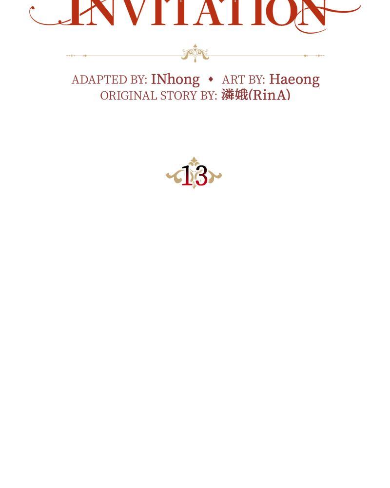 Read The Fateful Invitation Manga Online