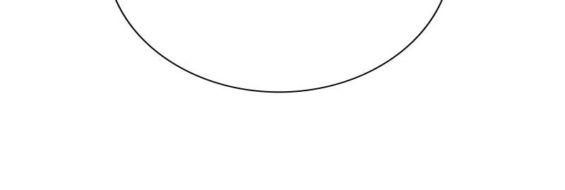 Read The Fateful Invitation Manga Online