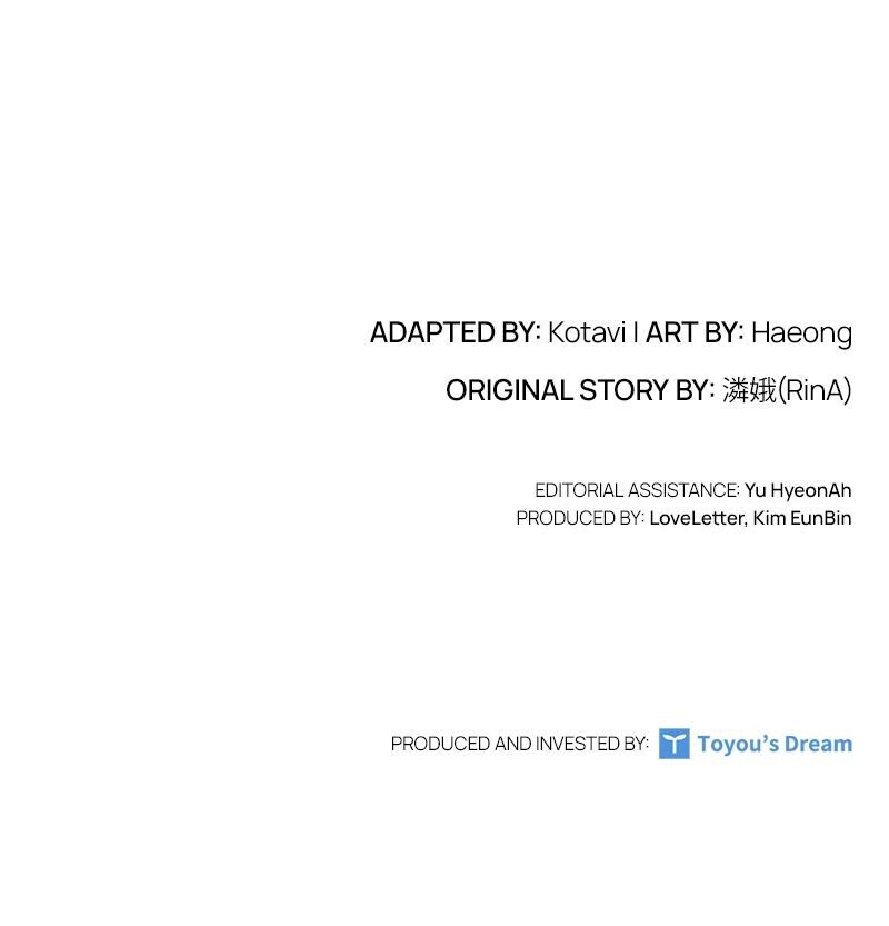 Read The Fateful Invitation Manga Online