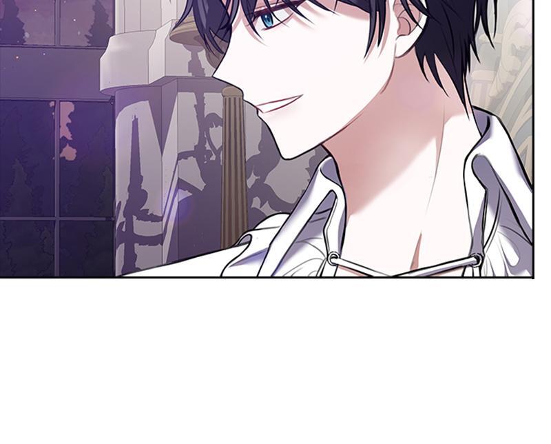 Read The Fateful Invitation Manga Online