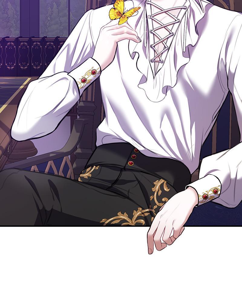 Read The Fateful Invitation Manga Online