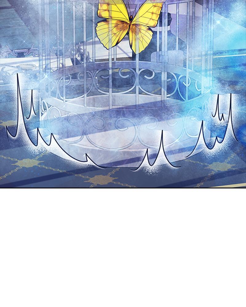 Read The Fateful Invitation Manga Online