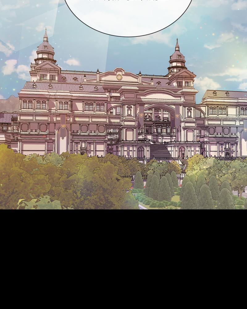 Read The Fateful Invitation Manga Online