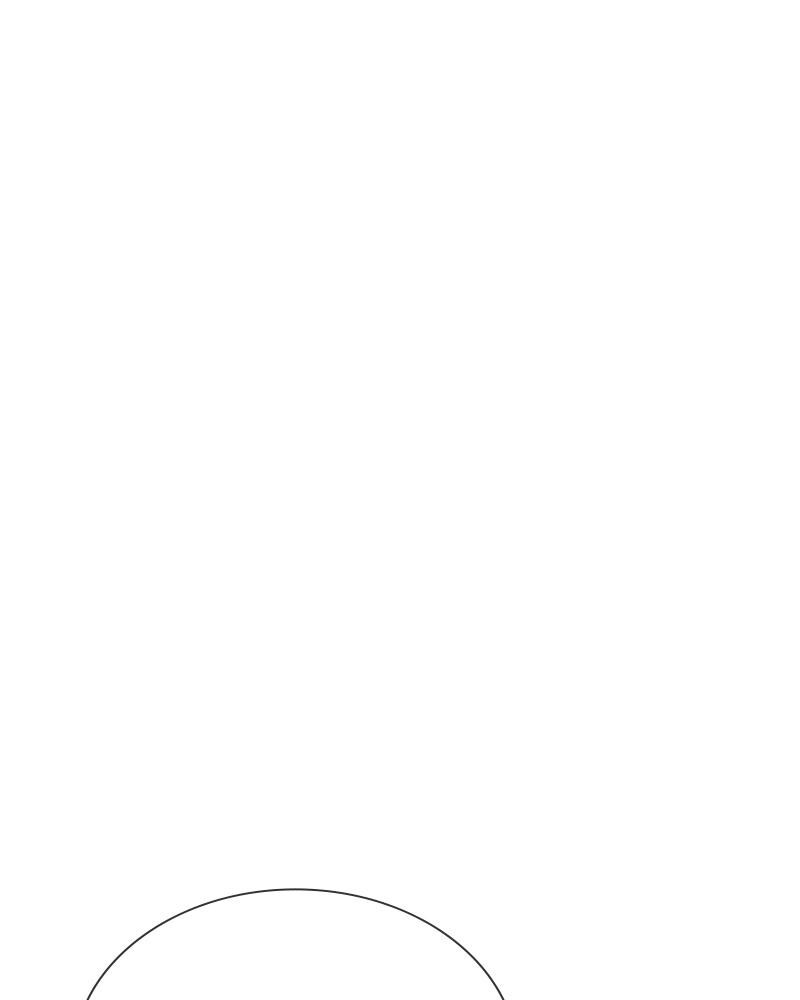 Read The Fateful Invitation Manga Online