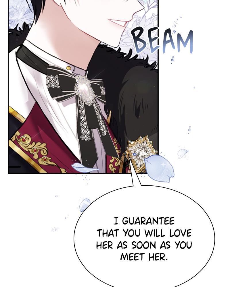 Read The Fateful Invitation Manga Online