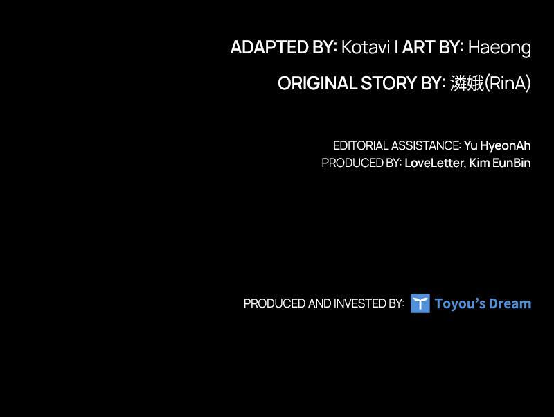 Read The Fateful Invitation Manga Online