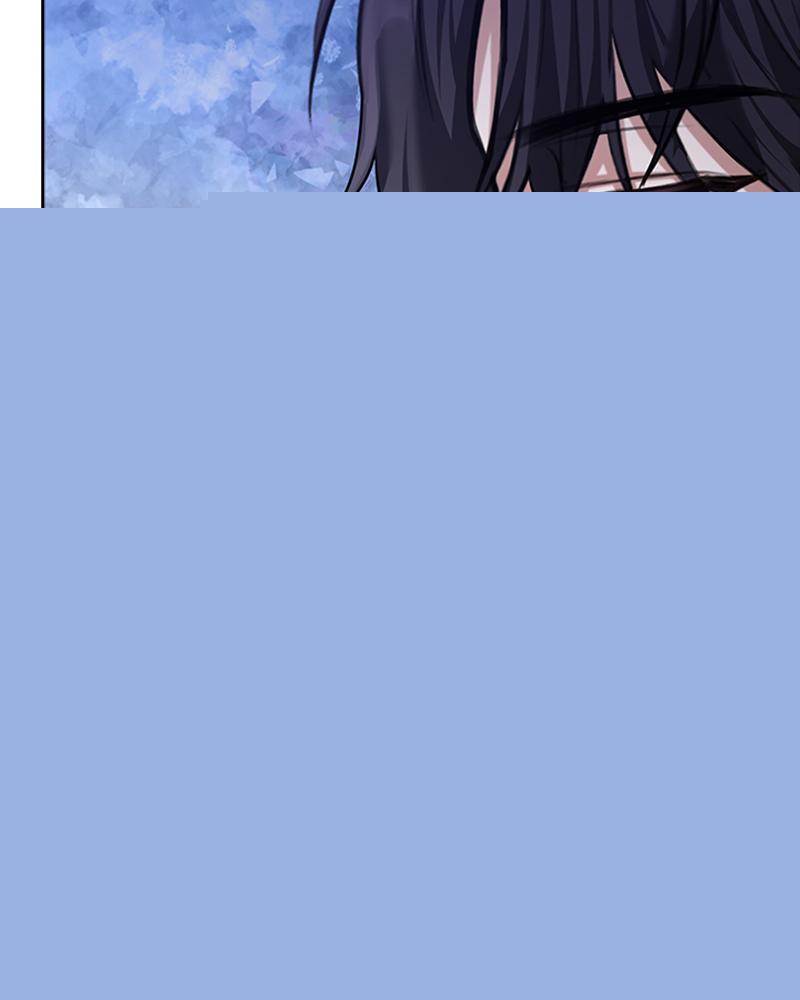 Read The Fateful Invitation Manga Online