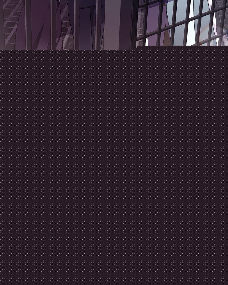 Read The Fateful Invitation Manga Online