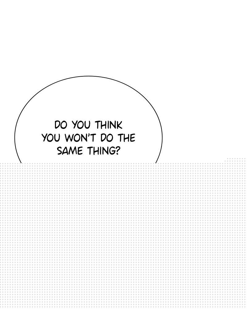 Read The Fateful Invitation Manga Online