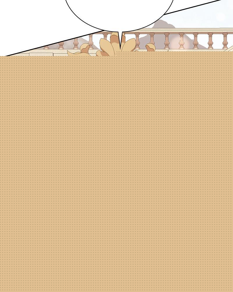 Read The Fateful Invitation Manga Online