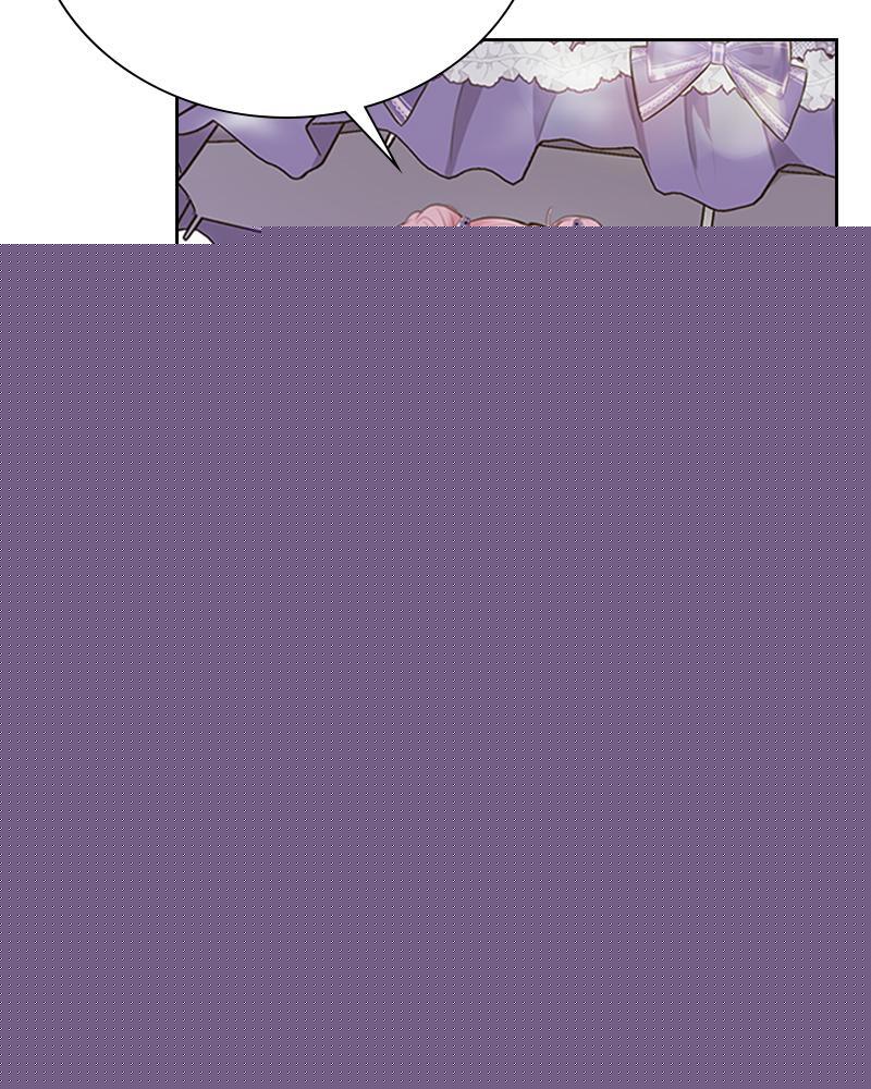 Read The Fateful Invitation Manga Online