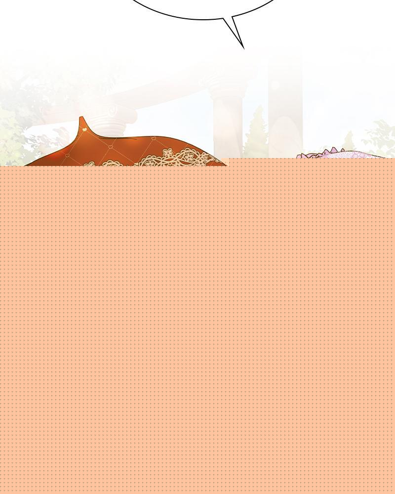 Read The Fateful Invitation Manga Online