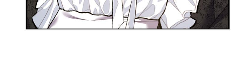 Read The Fateful Invitation Manga Online