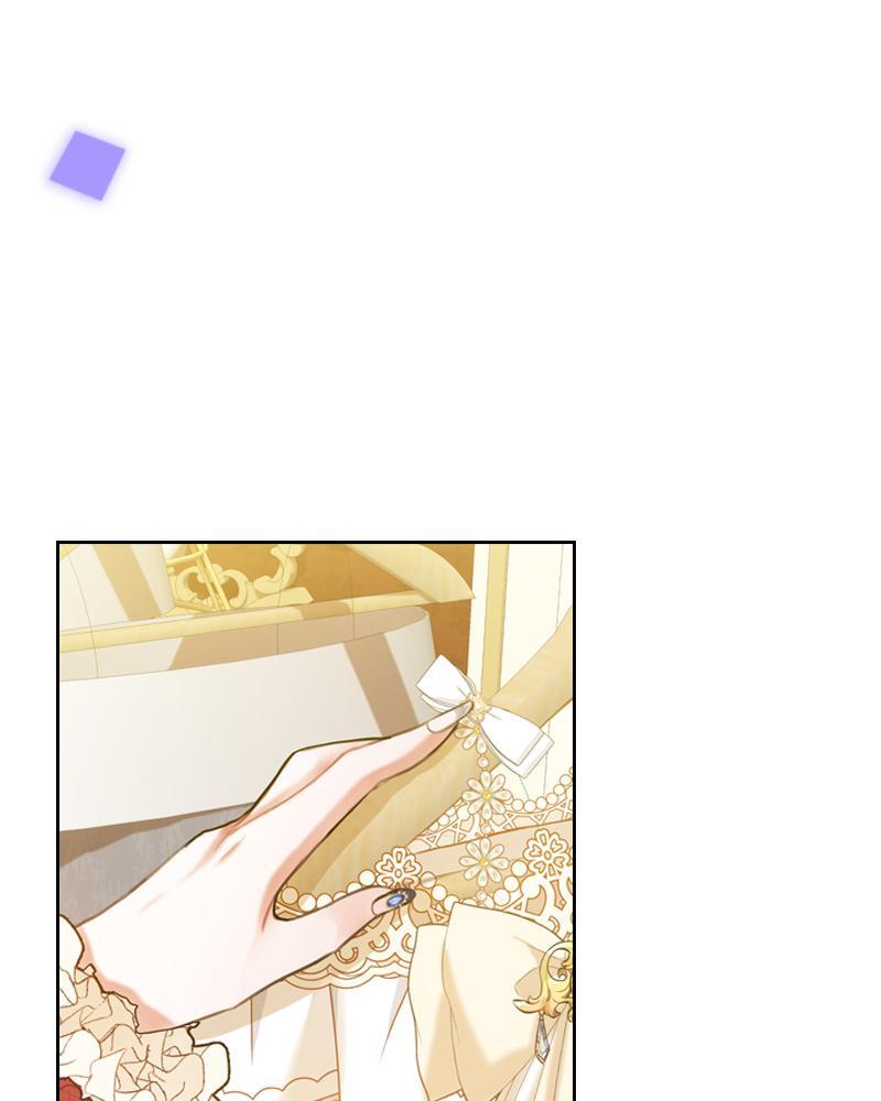 Read The Fateful Invitation Manga Online
