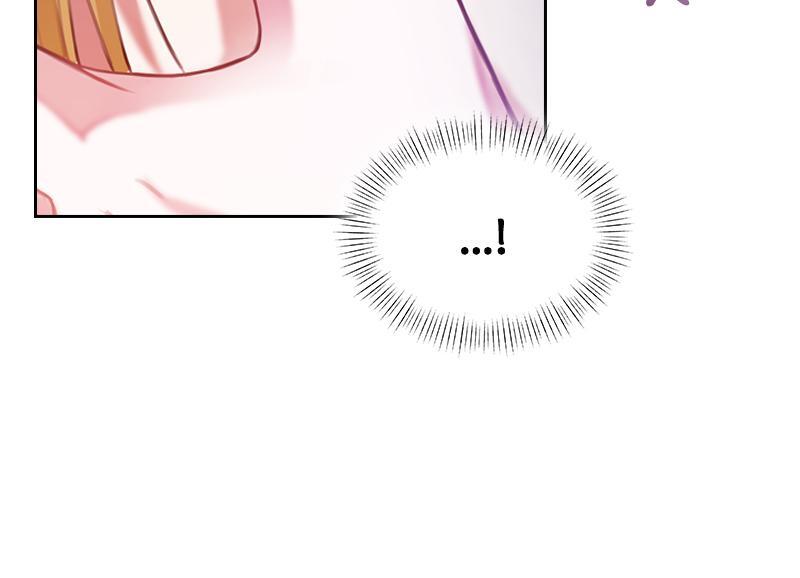 Read The Fateful Invitation Manga Online
