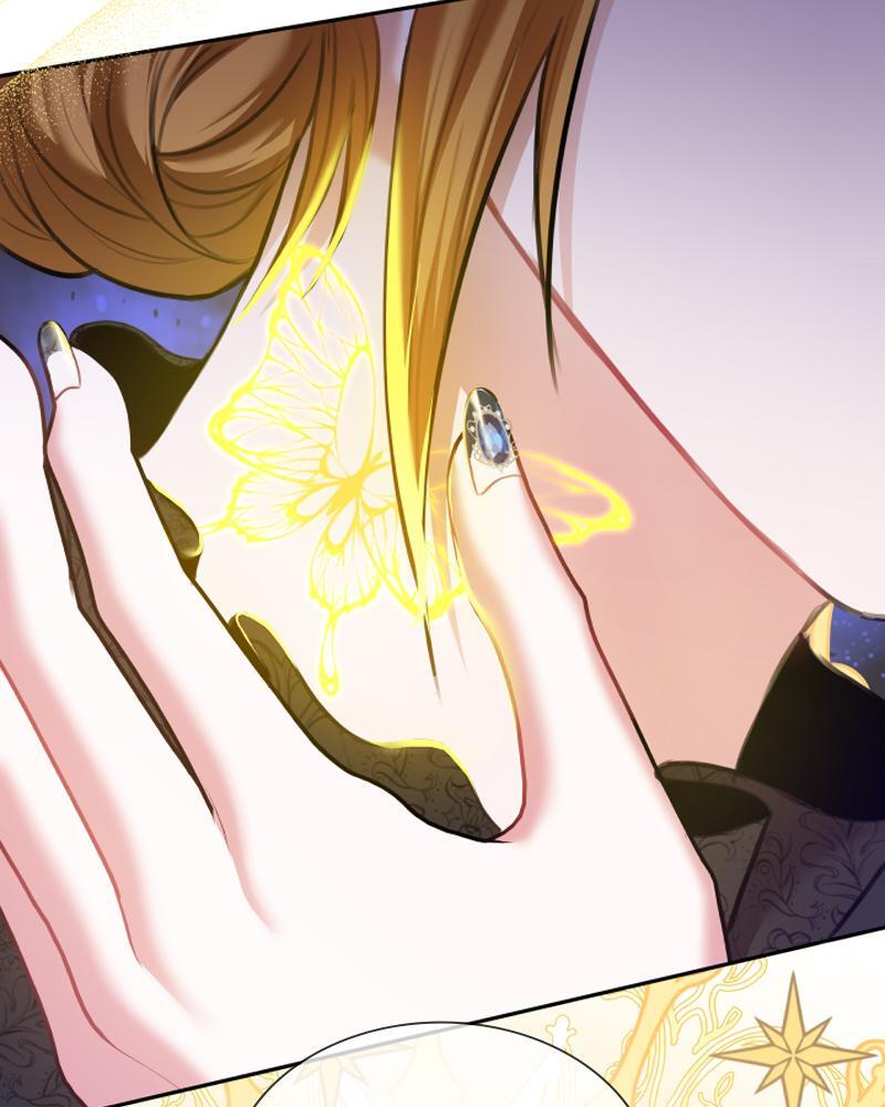Read The Fateful Invitation Manga Online