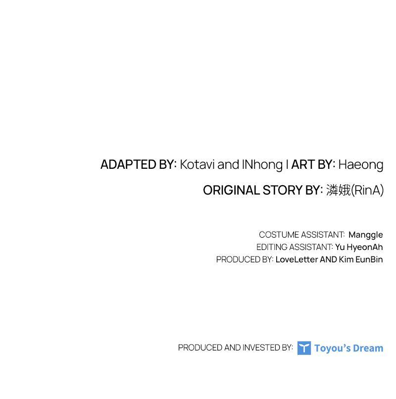 Read The Fateful Invitation Manga Online
