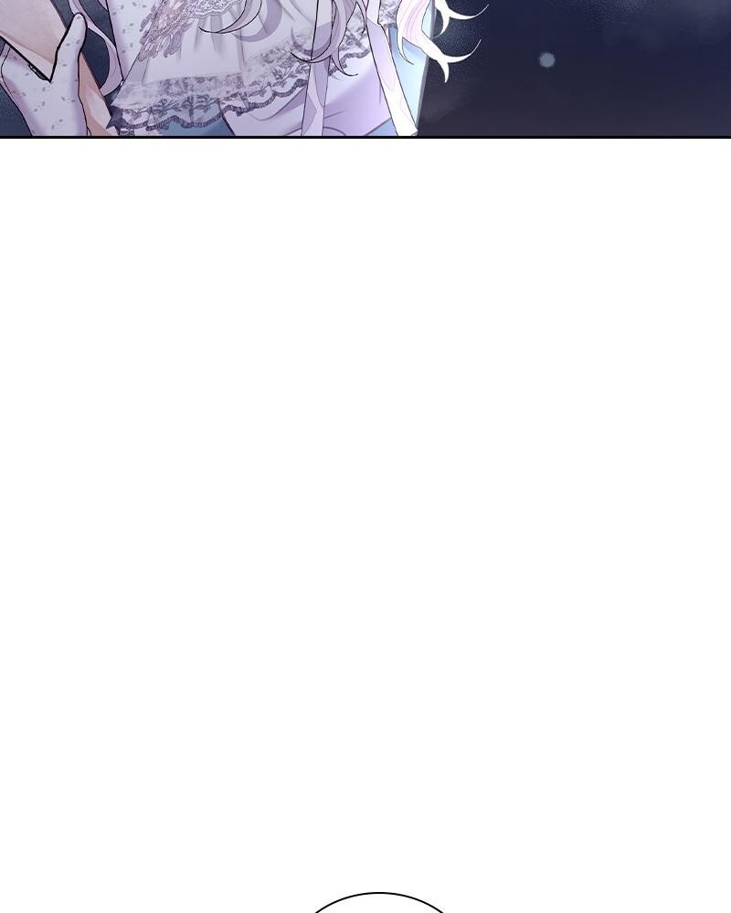 Read The Fateful Invitation Manga Online