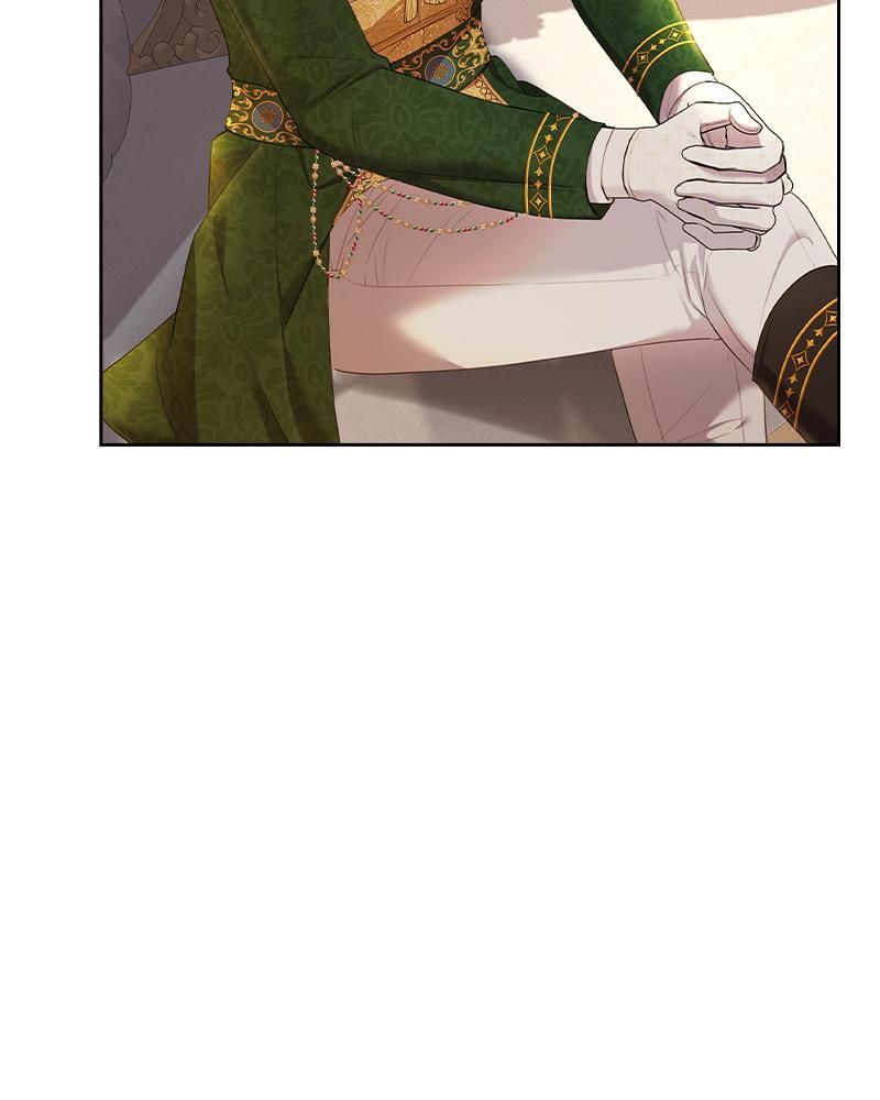 Read The Fateful Invitation Manga Online