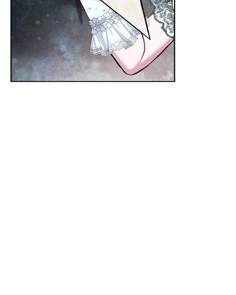 Read The Fateful Invitation Manga Online