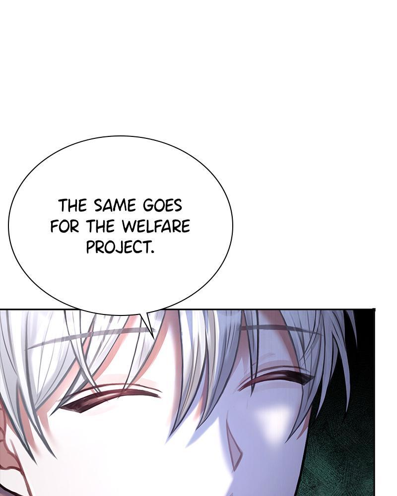 Read The Fateful Invitation Manga Online