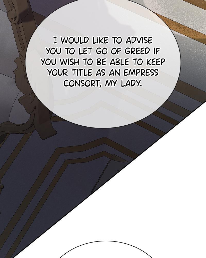 Read The Fateful Invitation Manga Online