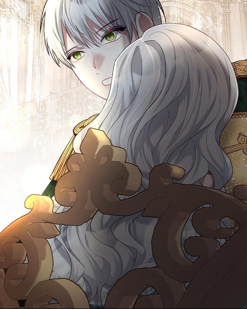 Read The Fateful Invitation Manga Online