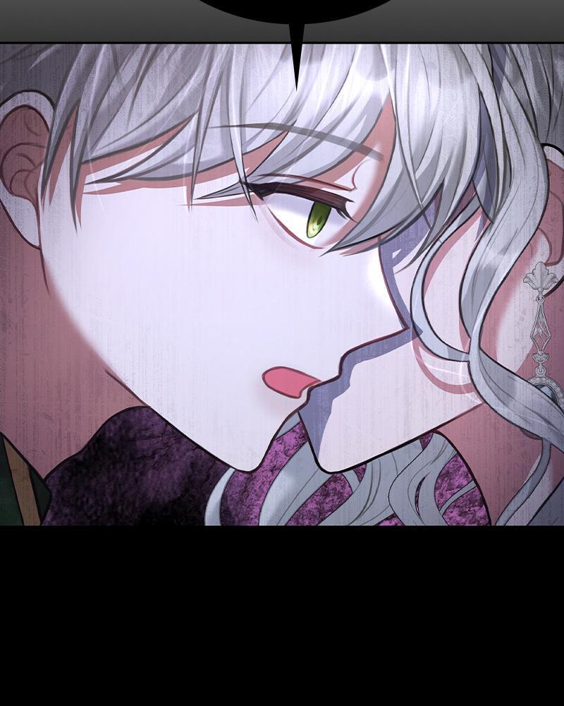 Read The Fateful Invitation Manga Online