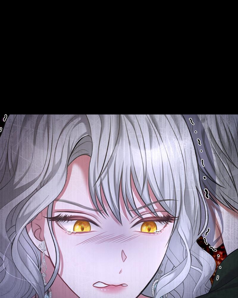 Read The Fateful Invitation Manga Online