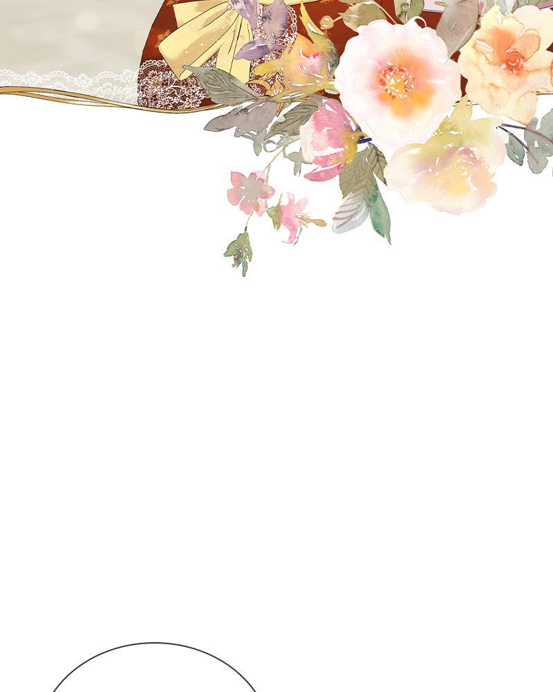 Read The Fateful Invitation Manga Online