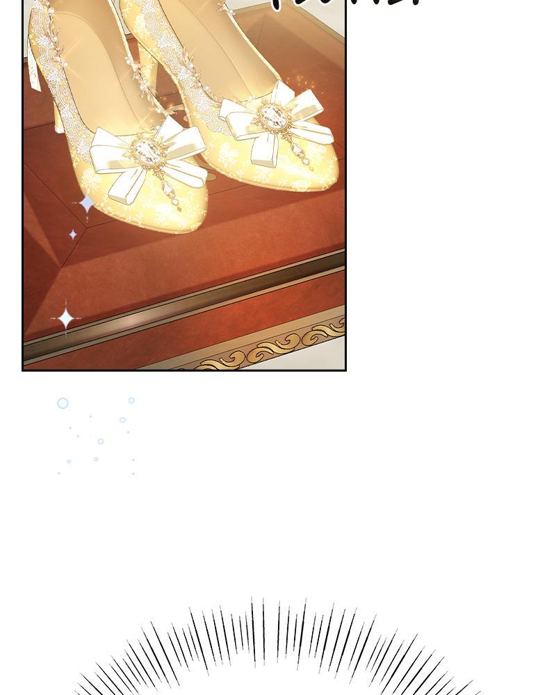 Read The Fateful Invitation Manga Online