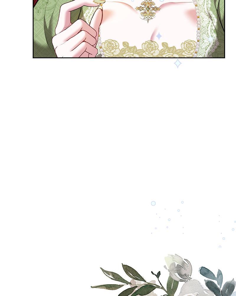 Read The Fateful Invitation Manga Online