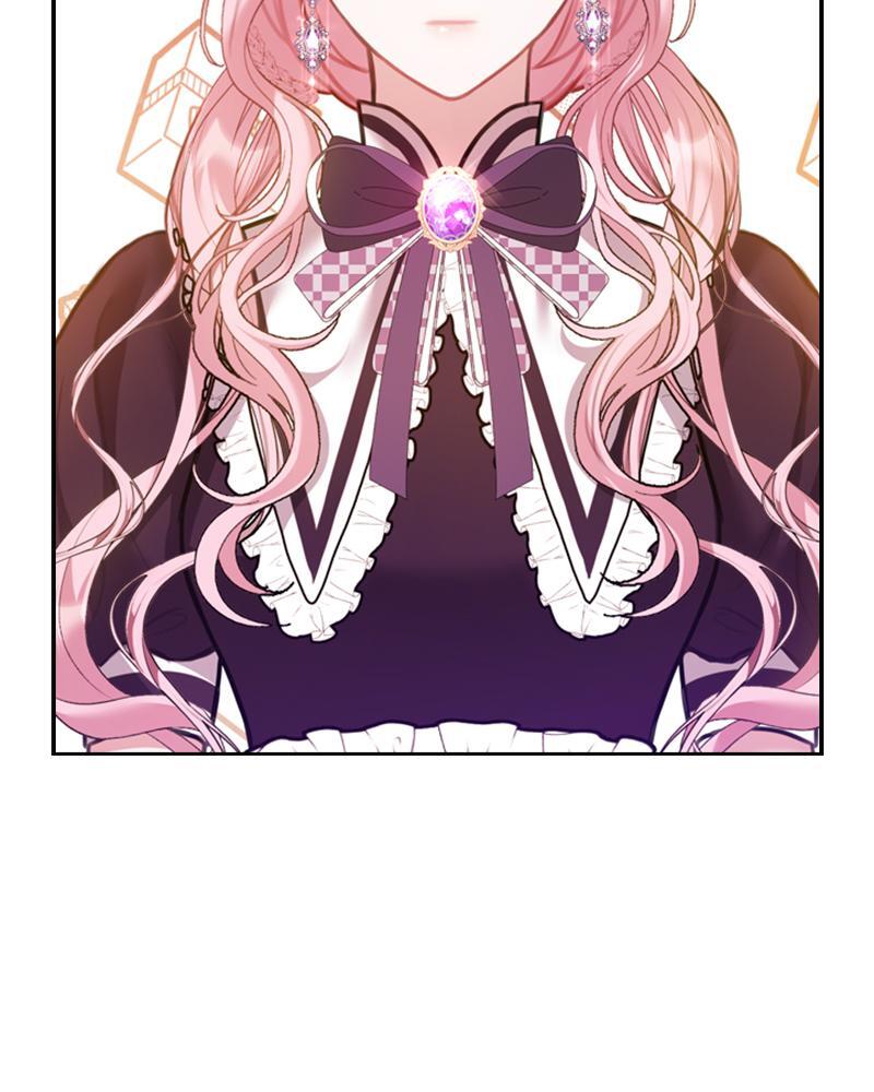 Read The Fateful Invitation Manga Online