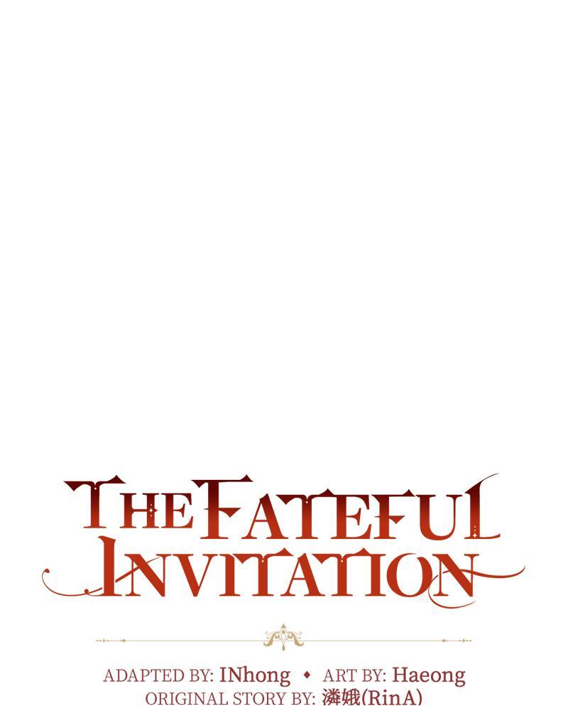 Read The Fateful Invitation Manga Online