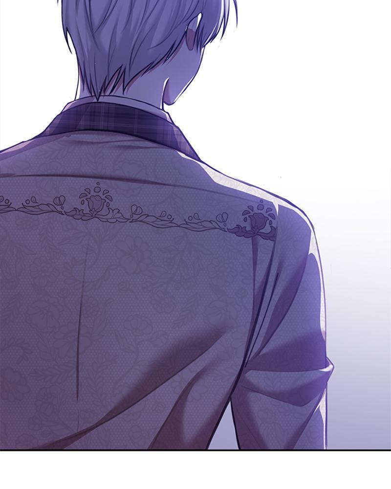 Read The Fateful Invitation Manga Online