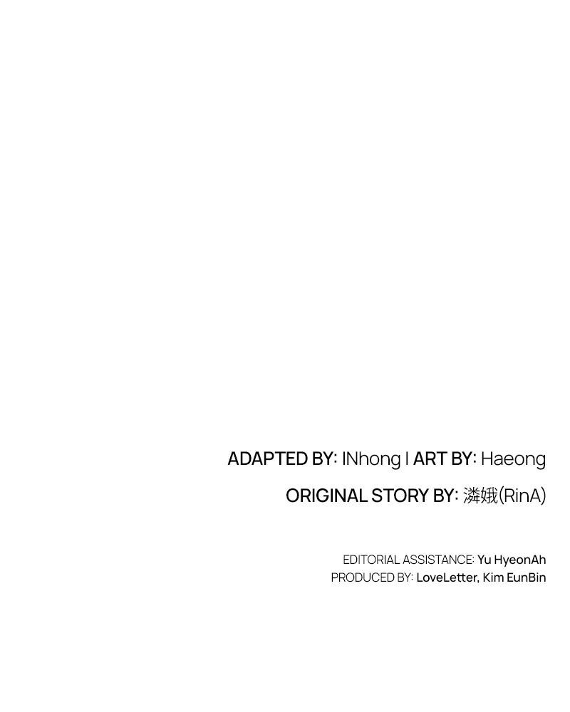 Read The Fateful Invitation Manga Online