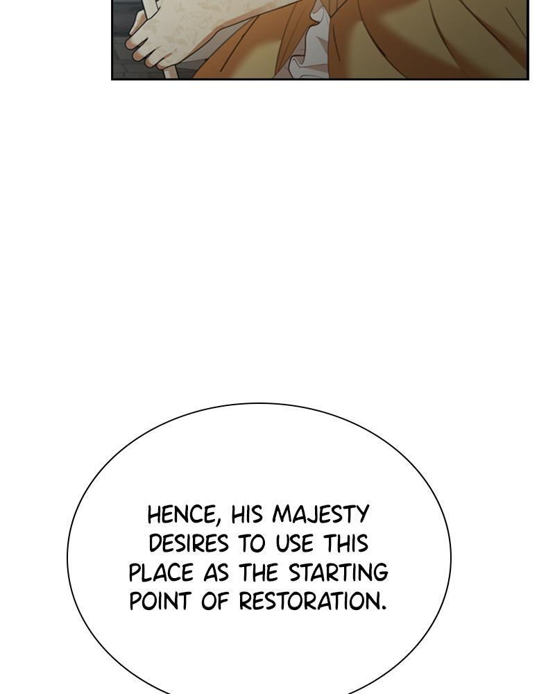 Read The Fateful Invitation Manga Online