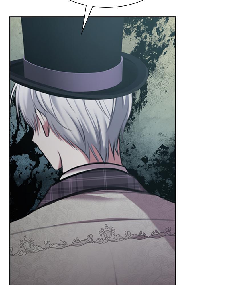 Read The Fateful Invitation Manga Online