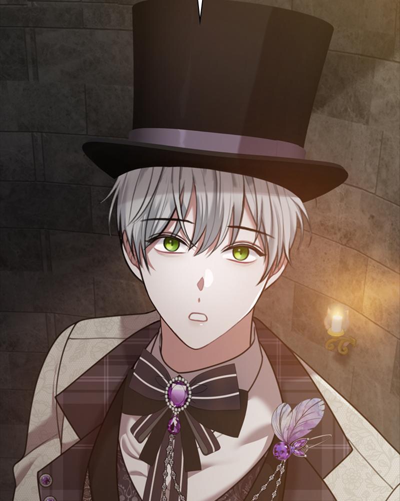 Read The Fateful Invitation Manga Online