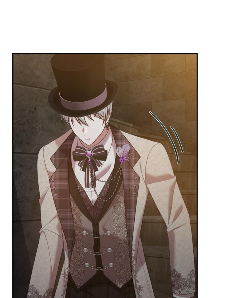 Read The Fateful Invitation Manga Online