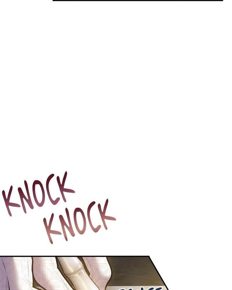 Read The Fateful Invitation Manga Online