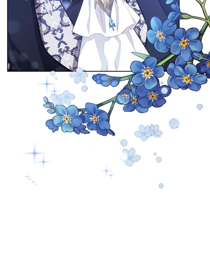 Read The Fateful Invitation Manga Online