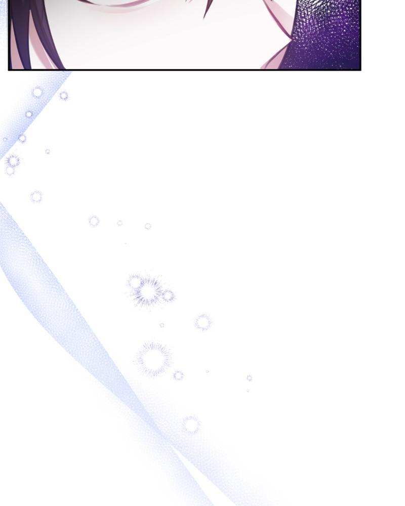 Read The Fateful Invitation Manga Online